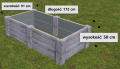 warzywnik-3d-172x91x50cm-realistic-x2 (2).png